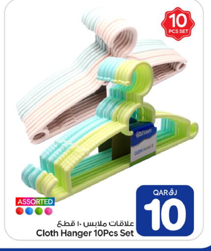 available at Bin Dawood Market in Qatar - Doha