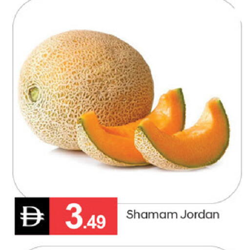 available at سوق طلال in الإمارات العربية المتحدة , الامارات - دبي