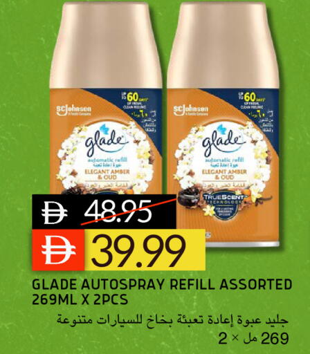 available at Select Market in UAE - Abu Dhabi