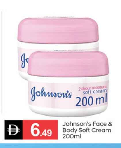 available at سوق طلال in الإمارات العربية المتحدة , الامارات - دبي