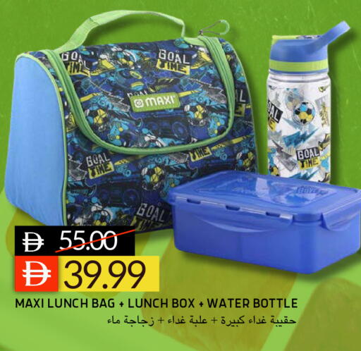 available at Select Market in UAE - Abu Dhabi