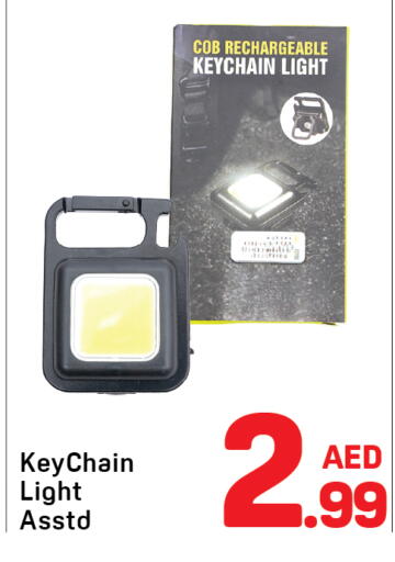 available at دي تو دي in الإمارات العربية المتحدة , الامارات - الشارقة / عجمان