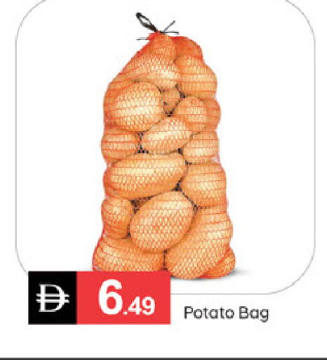 available at سوق طلال in الإمارات العربية المتحدة , الامارات - دبي