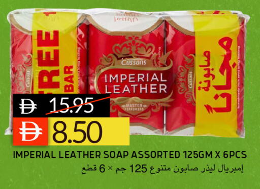 available at Select Market in UAE - Abu Dhabi