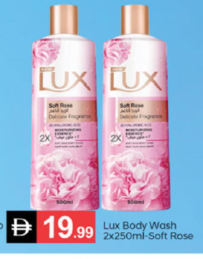available at سوق طلال in الإمارات العربية المتحدة , الامارات - دبي