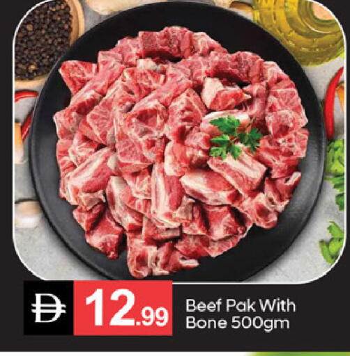 available at سوق طلال in الإمارات العربية المتحدة , الامارات - دبي