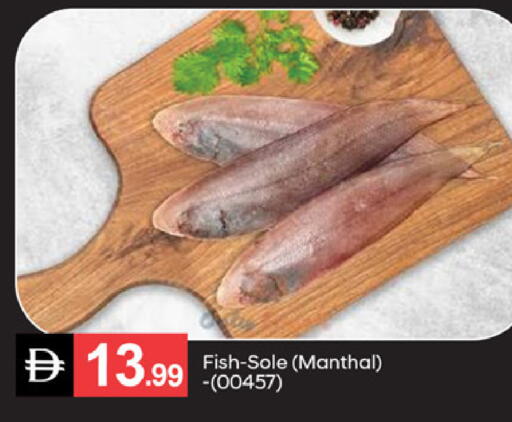 available at سوق طلال in الإمارات العربية المتحدة , الامارات - دبي