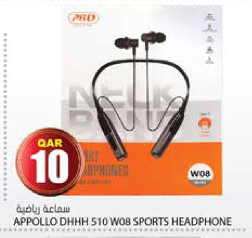 available at Grand Hypermarket in Qatar - Al-Shahaniya