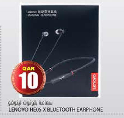 available at Grand Hypermarket in Qatar - Al-Shahaniya