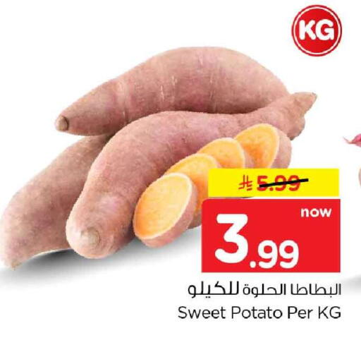 Sweet Potato available at هايبر الوفاء in مملكة العربية السعودية, السعودية, سعودية - جدة