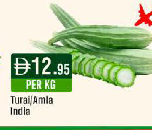 available at ويست زون سوبرماركت in الإمارات العربية المتحدة , الامارات - الشارقة / عجمان
