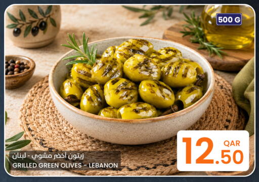 available at البلدي اليوم in قطر - الشحانية