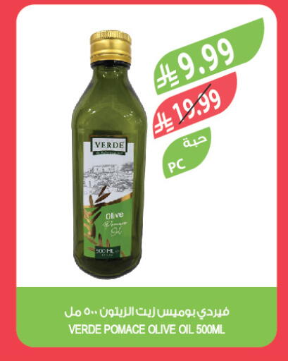 available at المزرعة in مملكة العربية السعودية, السعودية, سعودية - تبوك