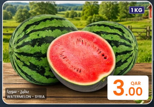 Watermelon available at البلدي اليوم in قطر - الشحانية