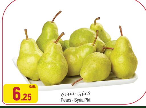 available at Aswaq Al Malaki Fresh in Qatar - Al Shamal