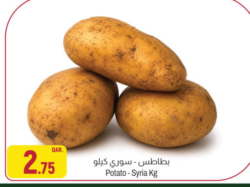 Potato from Syria available at Aswaq Al Malaki Fresh in Qatar - Al Shamal