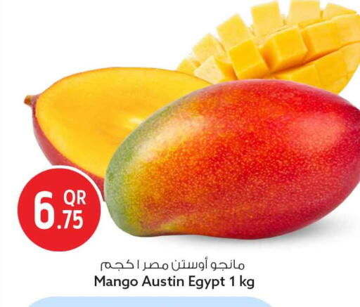 Mango from Egypt available at Safari Hypermarket in Qatar - Al Shamal