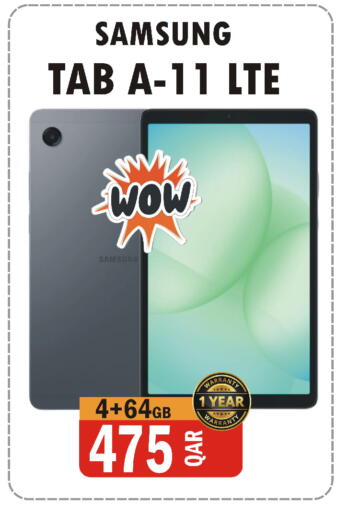 available at البلدي اليوم in قطر - الدوحة