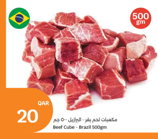 available at City Hypermarket in Qatar - Al-Shahaniya