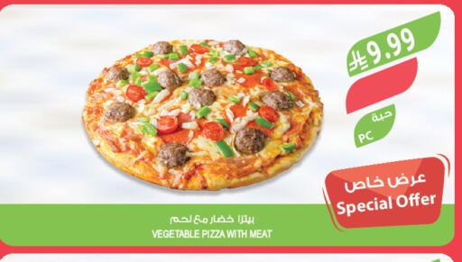 available at المزرعة in مملكة العربية السعودية, السعودية, سعودية - جدة