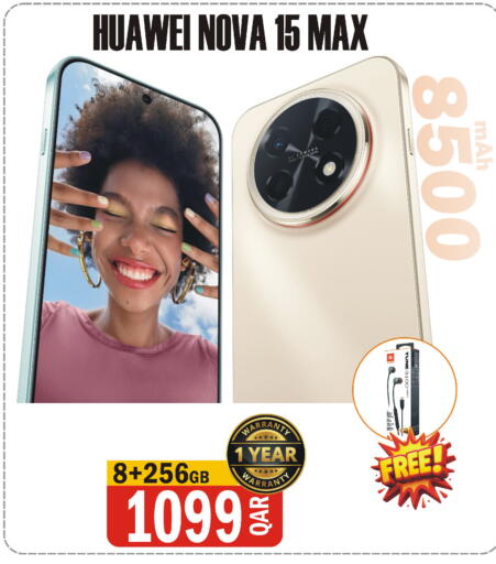 available at Al Baladi Al Yawm in Qatar - Al Shamal