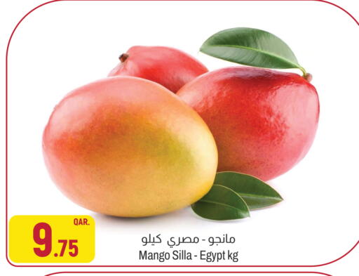 Mango from Egypt available at Aswaq Al Malaki Fresh in Qatar - Al Shamal