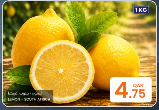 Lemon available at البلدي اليوم in قطر - الشحانية