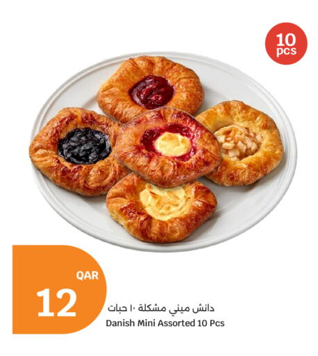 available at City Hypermarket in Qatar - Al Shamal