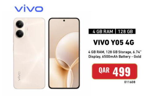 available at ديجيتال زون للتجارة in قطر - الشحانية