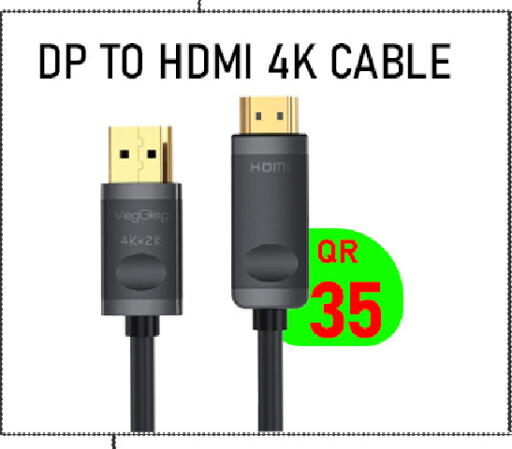 available at Tech Deals Trading in Qatar - Umm Salal