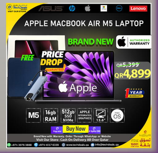 Apple available at تك ديلس ترادينغ in قطر - الضعاين