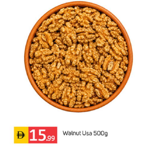 available at TALAL MARKET in UAE - Dubai