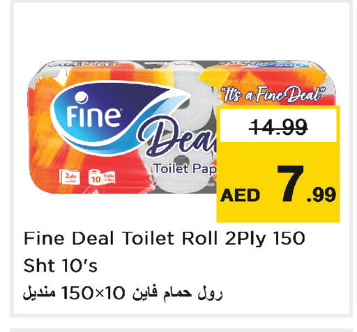 available at Nesto Hypermarket in UAE - Abu Dhabi
