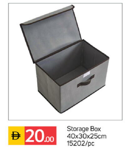 available at TALAL MARKET in UAE - Dubai