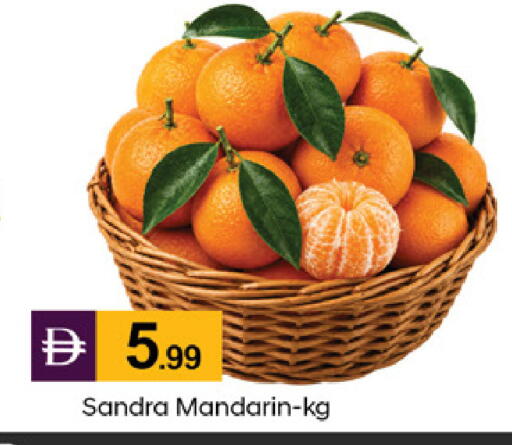 available at سوق طلال in الإمارات العربية المتحدة , الامارات - دبي