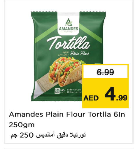 available at نستو هايبرماركت in الإمارات العربية المتحدة , الامارات - أبو ظبي