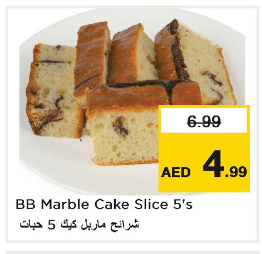 available at Nesto Hypermarket in UAE - Abu Dhabi