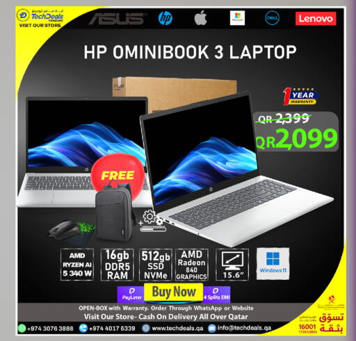 available at تك ديلس ترادينغ in قطر - الضعاين