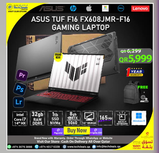 available at تك ديلس ترادينغ in قطر - الضعاين