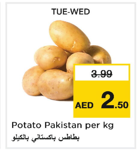 Potato from Pakistan available at نستو هايبرماركت in الإمارات العربية المتحدة , الامارات - أبو ظبي