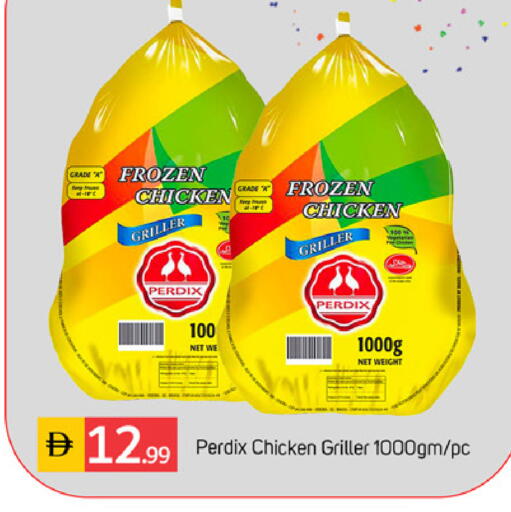 available at TALAL MARKET in UAE - Dubai