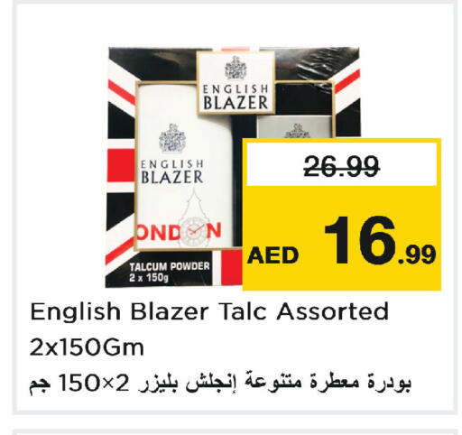 available at Nesto Hypermarket in UAE - Abu Dhabi