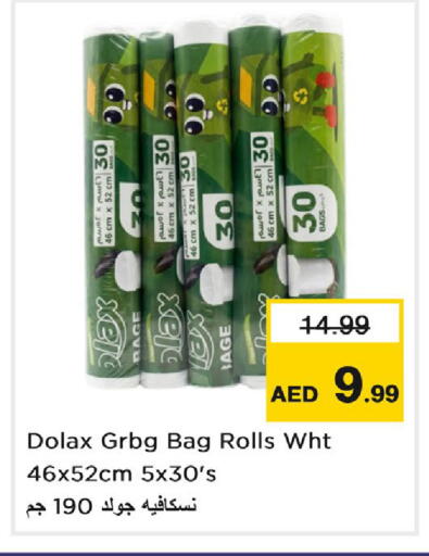 available at Nesto Hypermarket in UAE - Dubai
