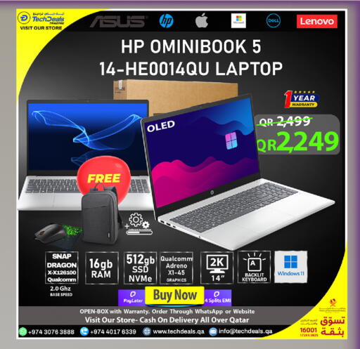 available at تك ديلس ترادينغ in قطر - الضعاين