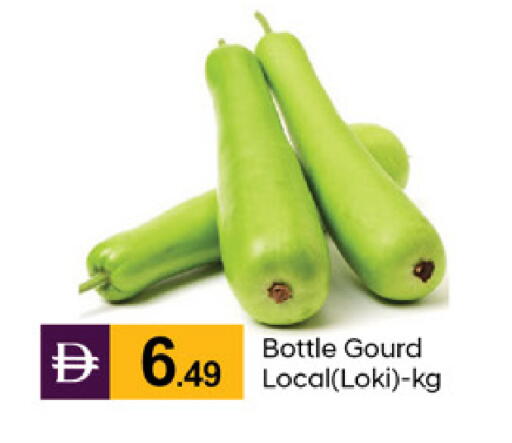 available at TALAL MARKET in UAE - Dubai