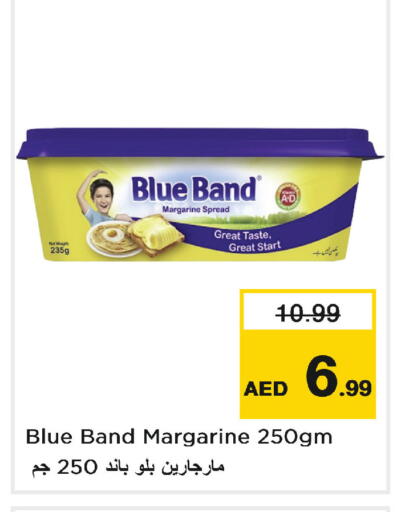 available at نستو هايبرماركت in الإمارات العربية المتحدة , الامارات - أبو ظبي