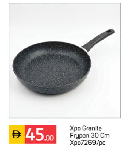 available at TALAL MARKET in UAE - Dubai
