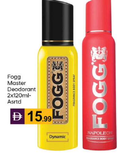 available at TALAL MARKET in UAE - Dubai