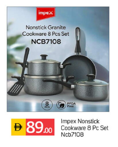 available at TALAL MARKET in UAE - Dubai