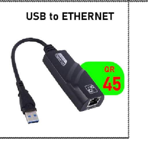 available at Tech Deals Trading in Qatar - Umm Salal